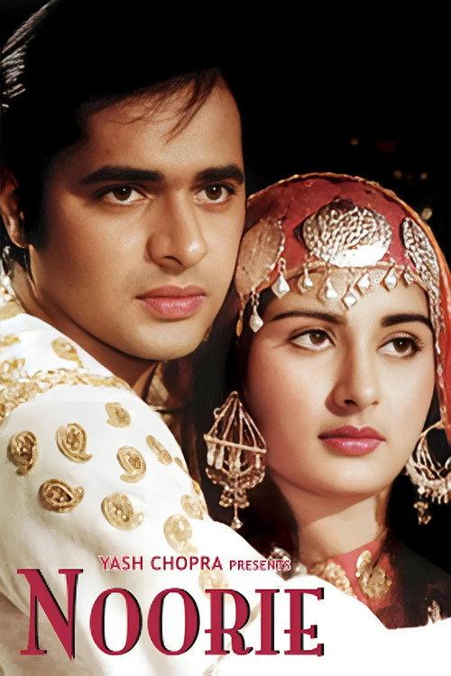 Noorie 1979 official movie poster