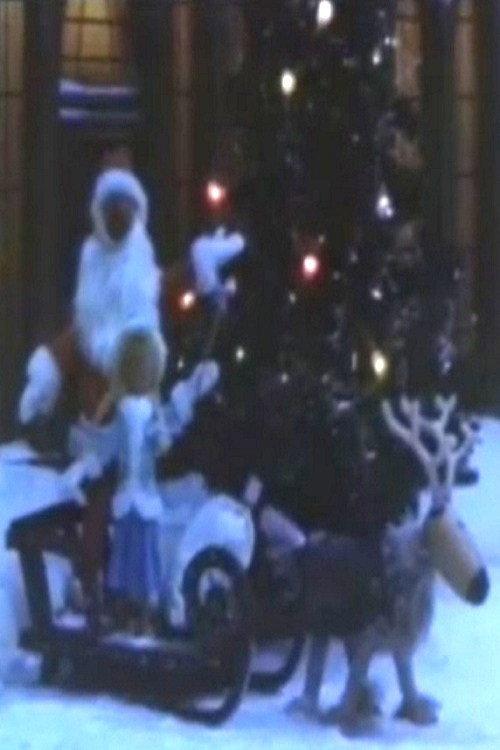 Christmas 1994 official movie poster