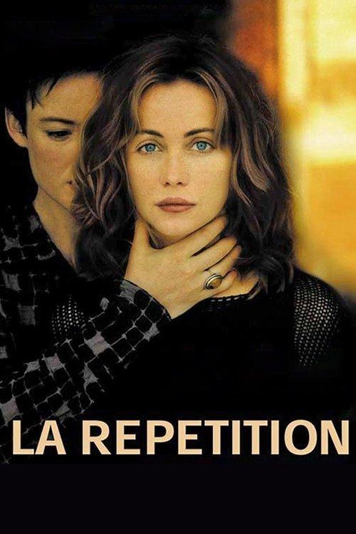 Replay 2001 official movie poster