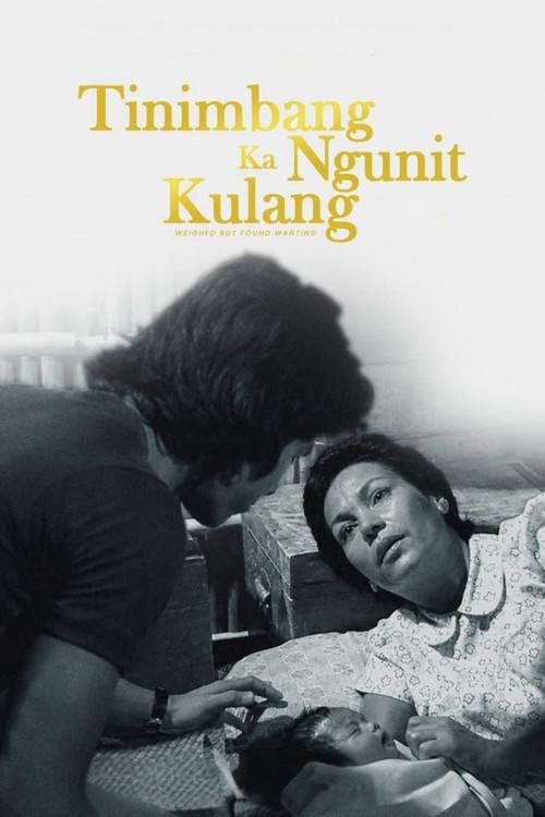 Weighed But Found Wanting 1974 official movie poster