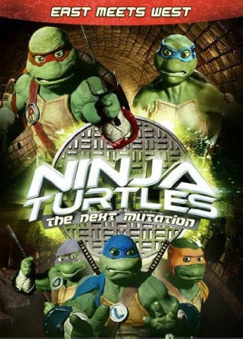 Ninja Turtles: The Next Mutation - East Meets West 1998 official movie poster