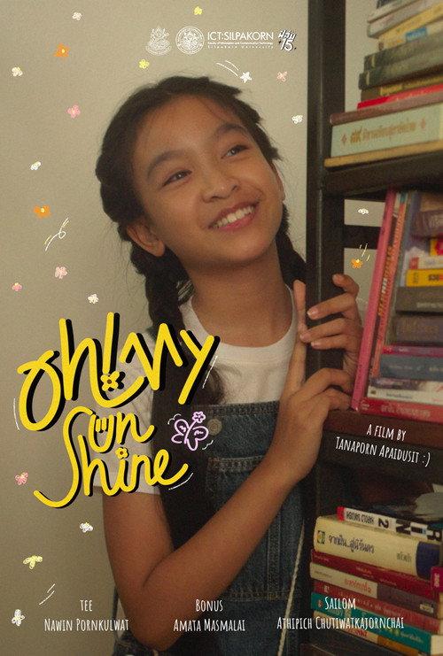 Oh! My Sunshine 2025 official movie poster