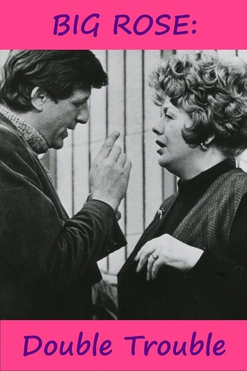 Big Rose 1974 official movie poster