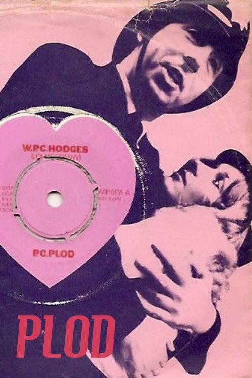 Plod 1971 official movie poster