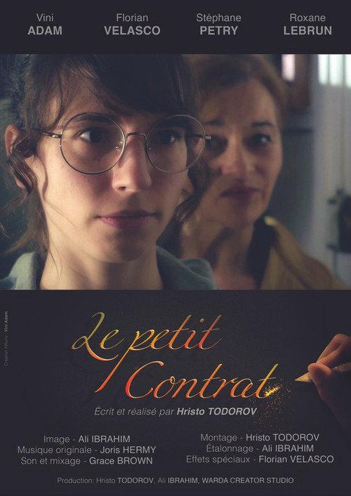 A Little Contract 2021 official movie poster