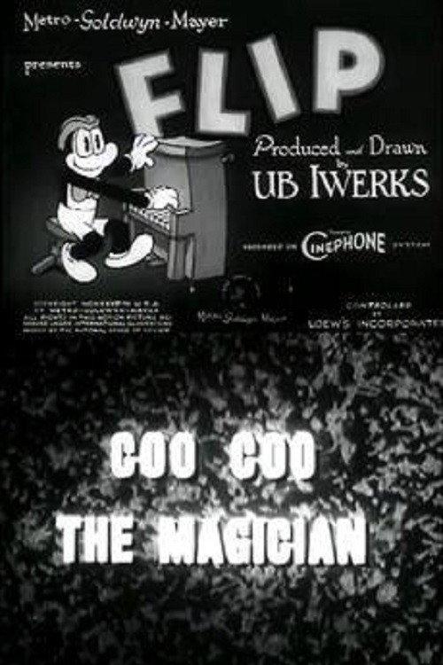 Coo Coo the Magician 1933 official movie poster