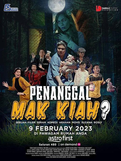 Penanggal Mak Kiah 2023 official movie poster