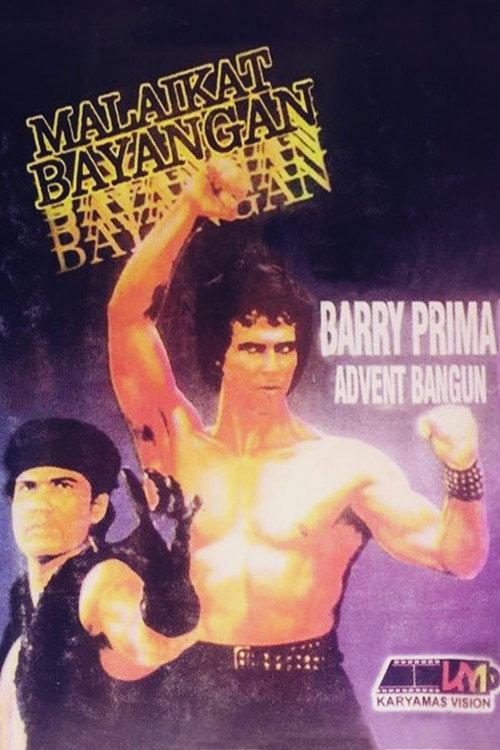 Shadow Angel 1988 official movie poster