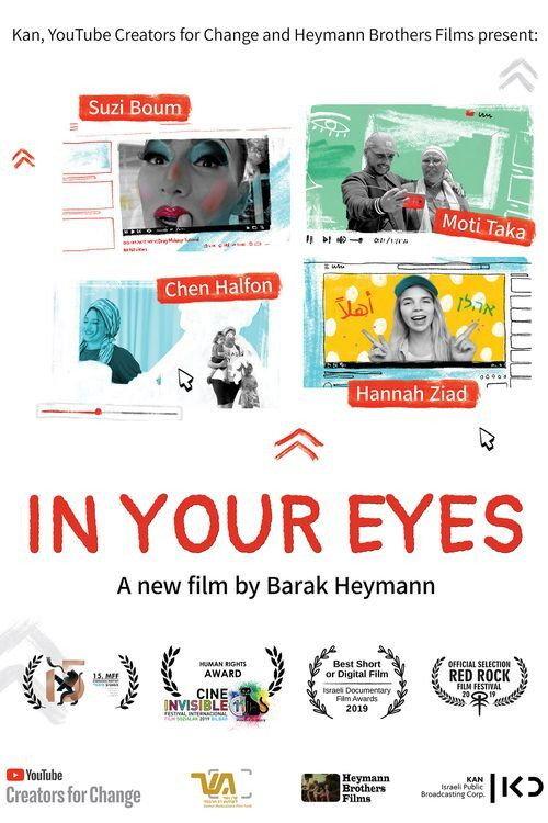 In Your Eyes 2018 official movie poster