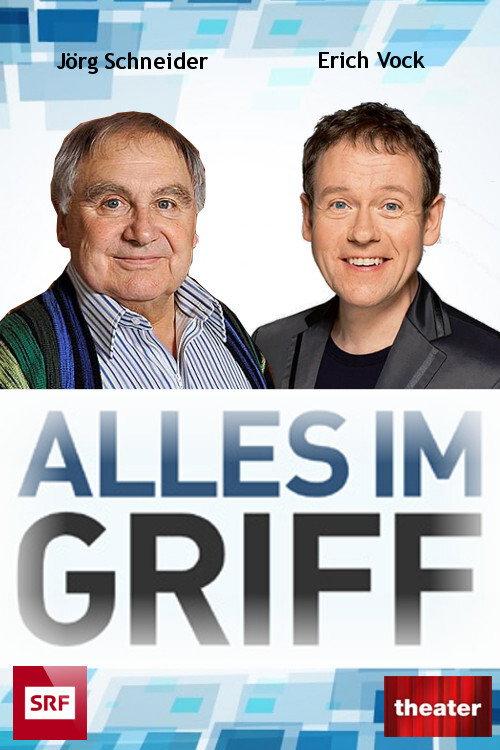 Alles Im Griff 1994 official movie poster