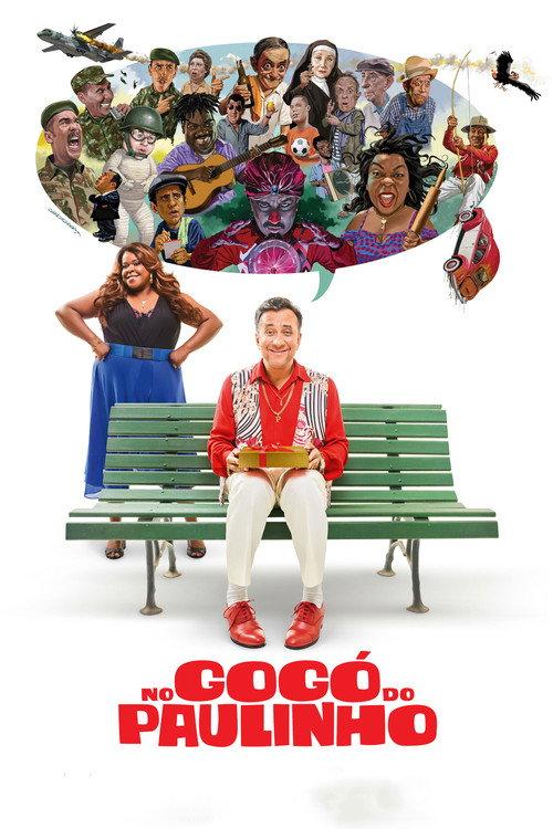 StoryJester 2020 official movie poster