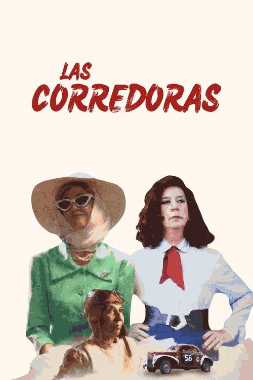 Las corredoras 2024 official movie poster