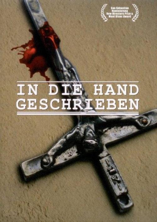 In die Hand geschrieben 2004 official movie poster