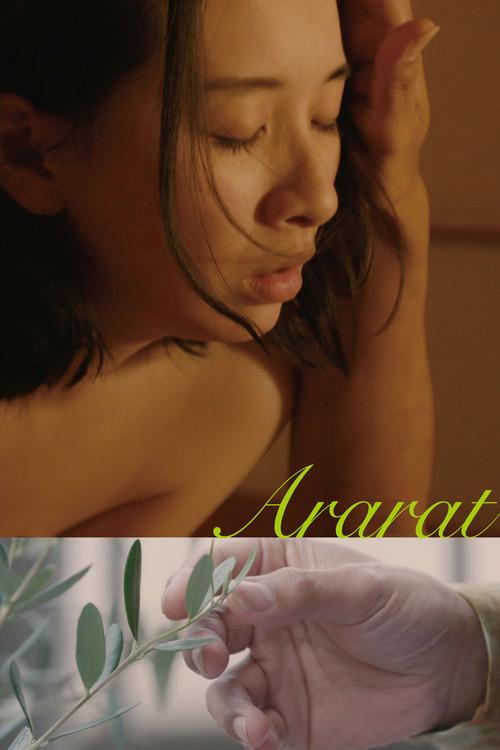 Ararat 2021 official movie poster