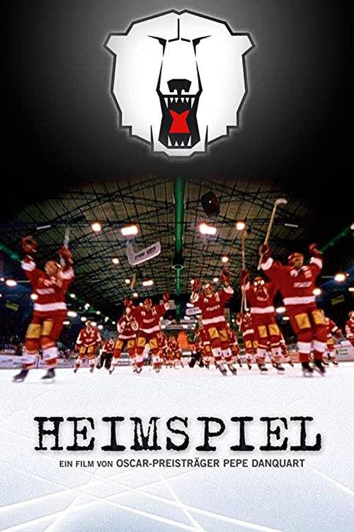 Heimspiel 2000 official movie poster