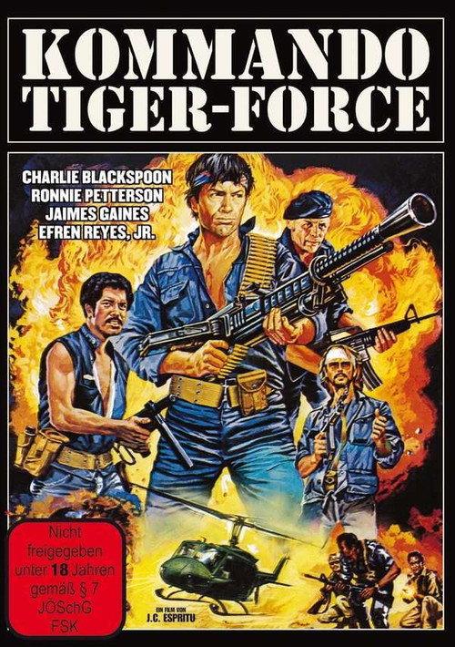 Vengeance Squad 1986 official movie poster