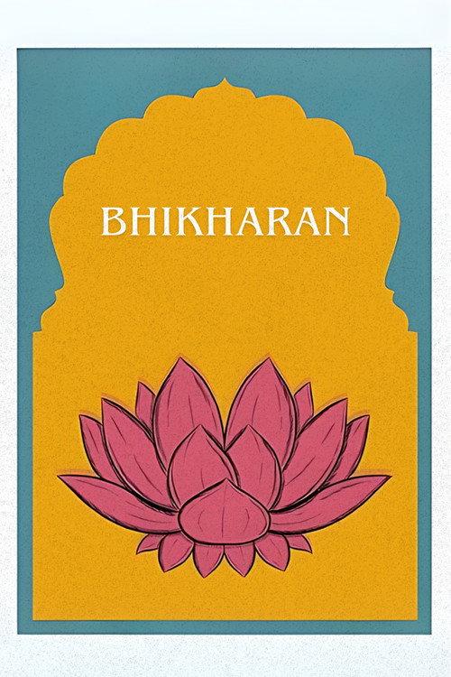 Bhikharan 1935 official movie poster