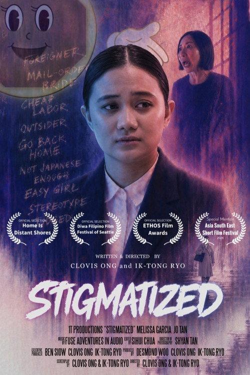 Stigmatized 2026 official movie poster