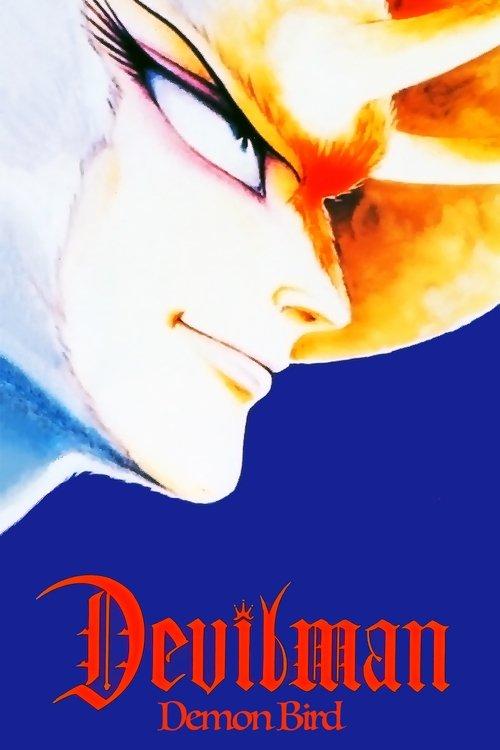 Devilman - Volume 2: Demon Bird 1990 official movie poster