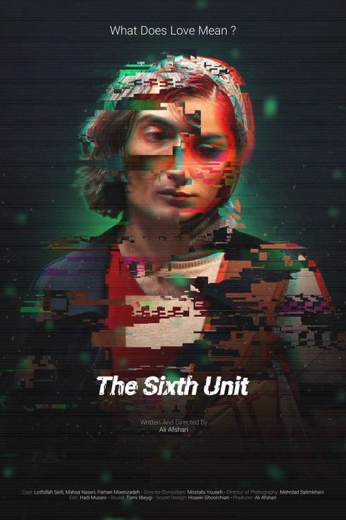 The Sixth Unit official movie poster