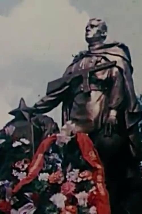 The Heirs of Victory 1975 official movie poster