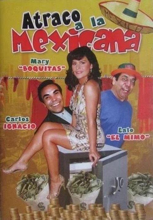 El dinero o la vida 2008 official movie poster