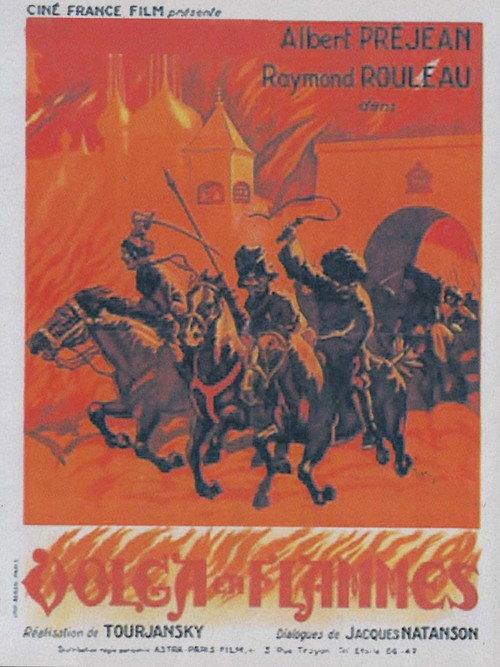 Volga in Flames 1934 official movie poster