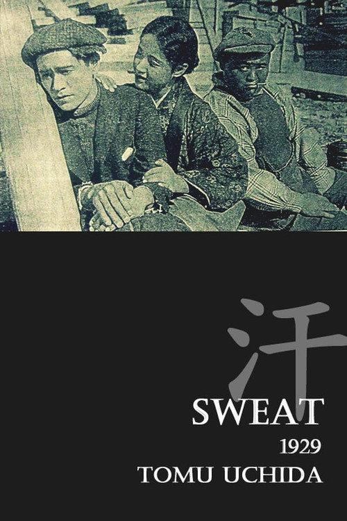 Sweat 1929 official movie poster