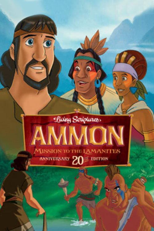 Ammon, Missionary to the Lamanites 1989 official movie poster