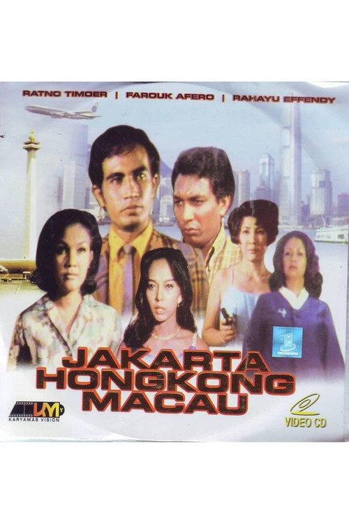 Jakarta-Hong Kong-Macau official movie poster