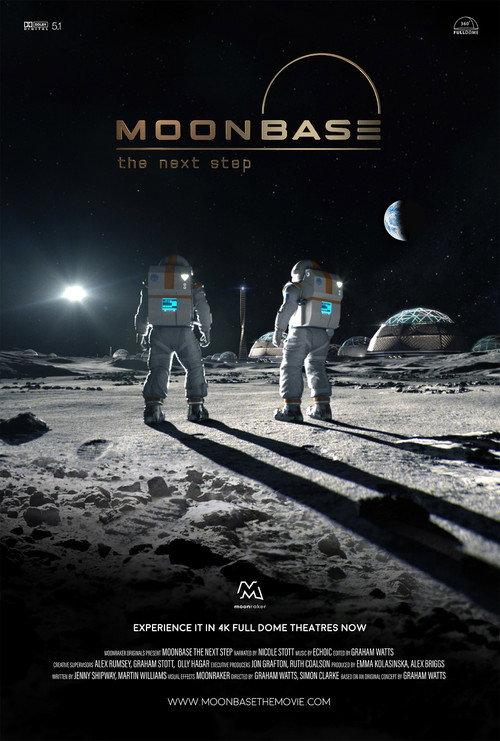 Moonbase: The Next Step 2022 official movie poster