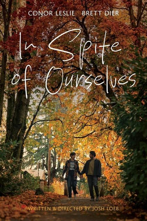 In Spite of Ourselves 2026 official movie poster
