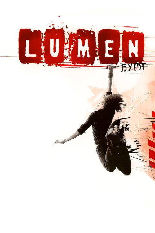 Lumen - The Tempest 2007 official movie poster