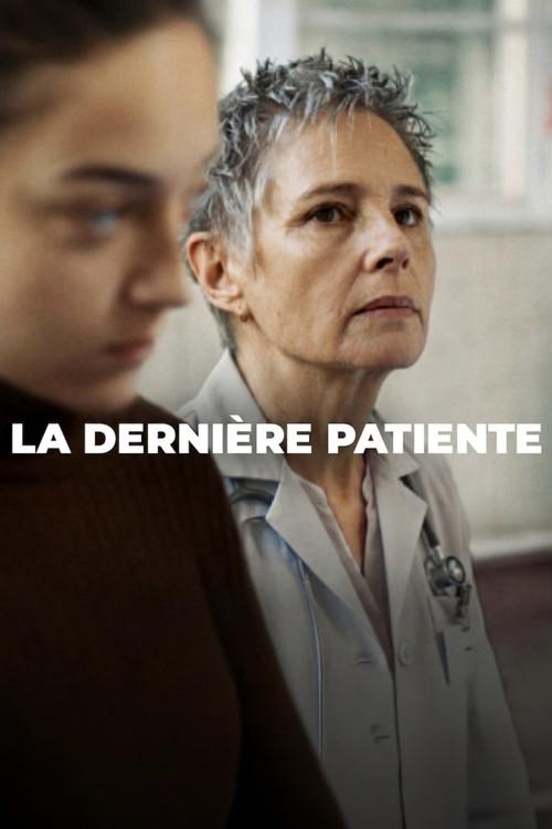 The Last Patient 2026 official movie poster
