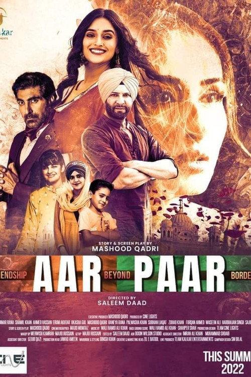 Aar Paar 2023 official movie poster