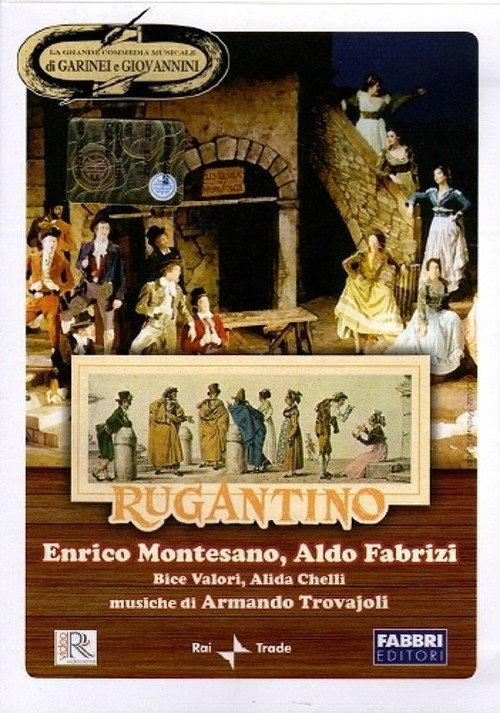 Rugantino 1978 official movie poster
