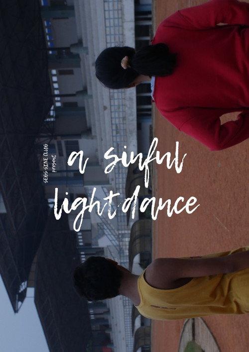 A Sinful Lightdance 2018 official movie poster