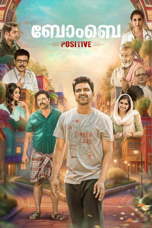 Bombay Positive official movie poster