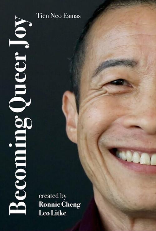 Becoming Queer Joy 2023 official movie poster