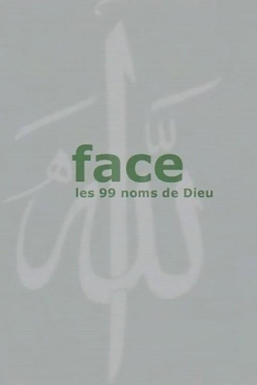 Face, les 99 noms de dieu 1999 official movie poster