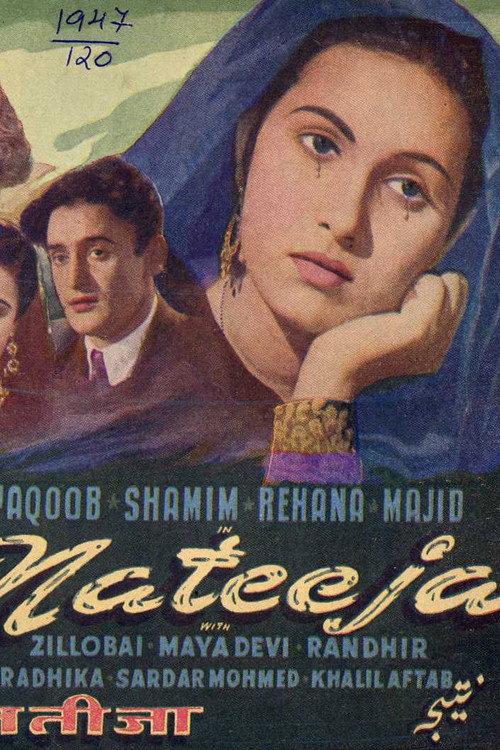 Nateeja 1947 official movie poster