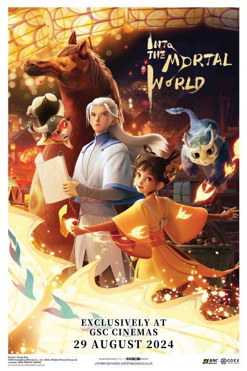 Into The Mortal World 2024 official movie poster