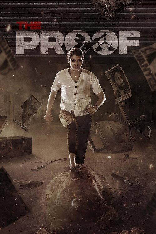 The Proof 2024 official movie poster