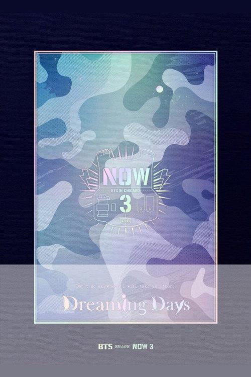 BTS NOW3: BTS in Chicago 2016 official movie poster