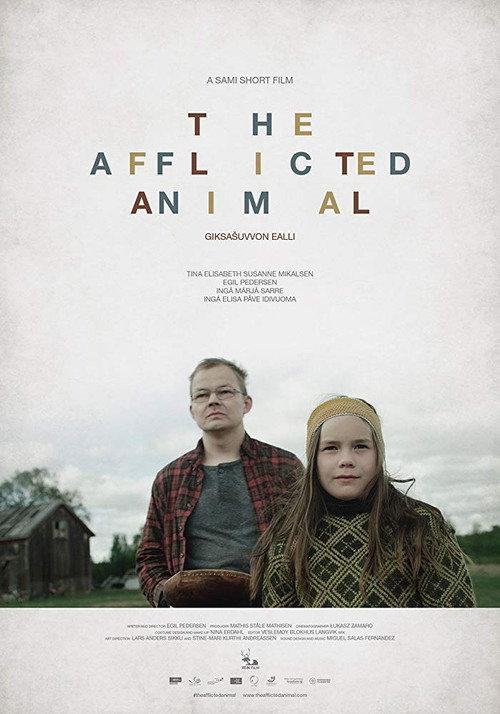 The Afflicted Animal 2015 official movie poster