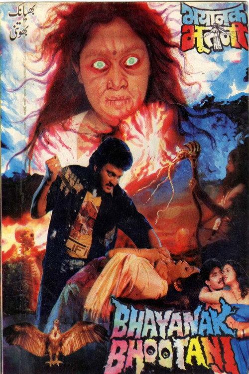 Bhayanak Bhootani 2001 official movie poster