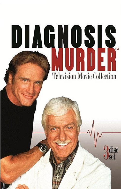 Diagnosis Murder: Without Warning 2002 official movie poster