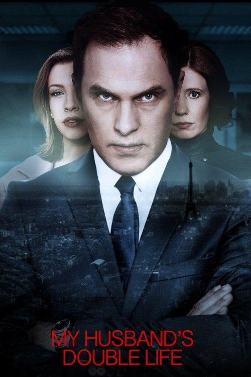 My Husband's Double Life 2018 official movie poster