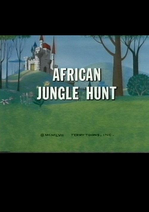 African Jungle Hunt 1957 official movie poster