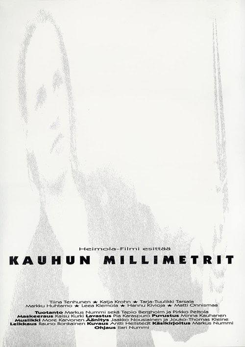 Kauhun millimetrit 1992 official movie poster